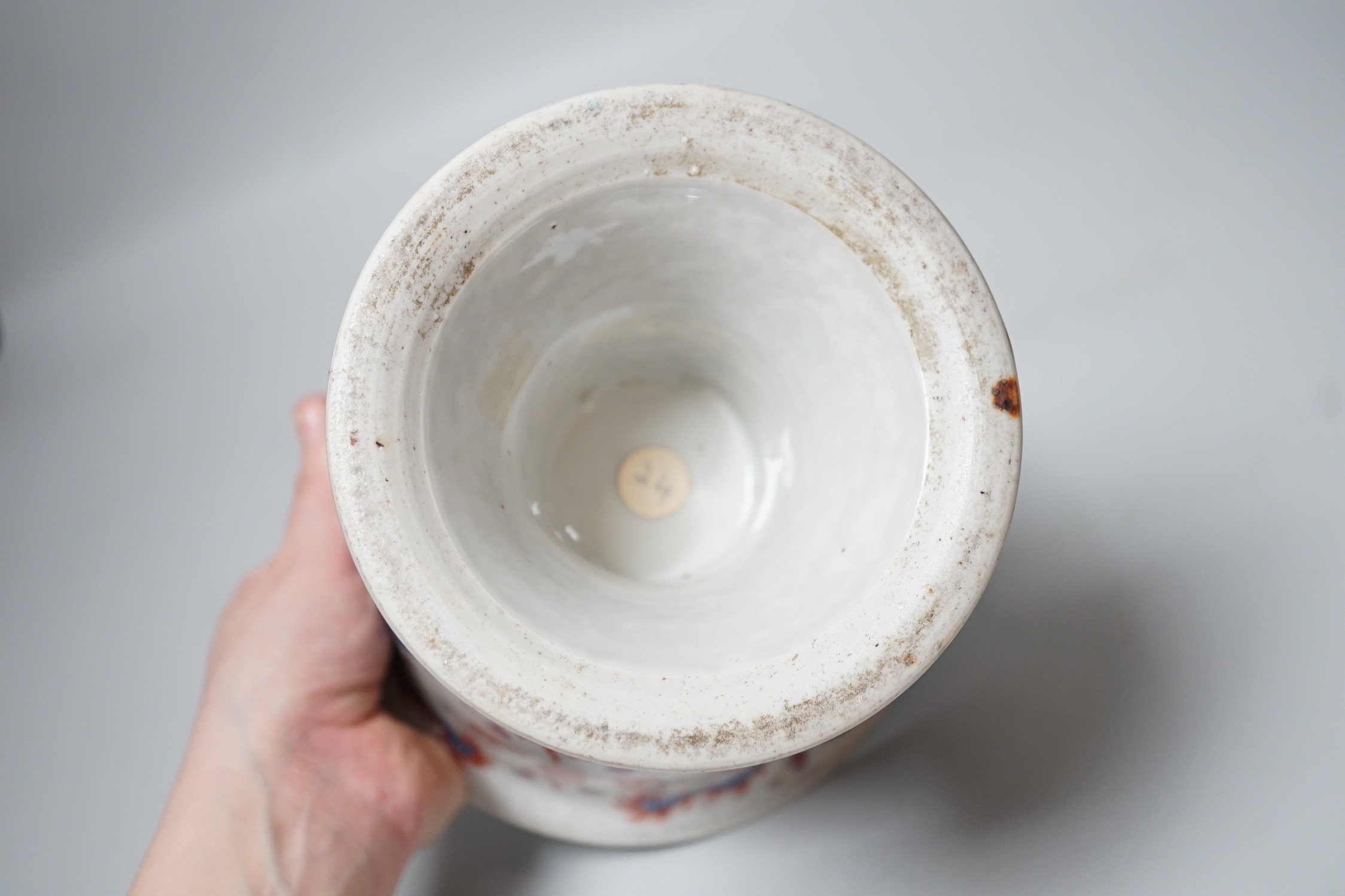 A large 19th century Chinese enamelled porcelain ‘dragon’ stem bowl, 16.5cm